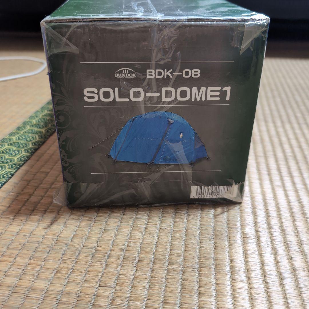 新品　未使用　bdk-08 BUNDOK SOLO-DOME1 キャンプテント
