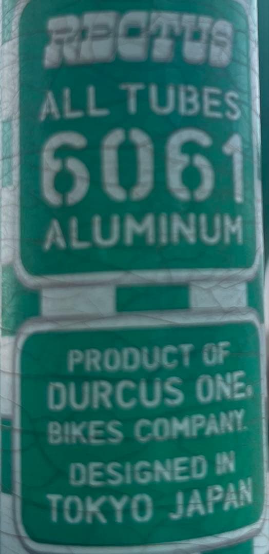 DURCUS ONE KIDS ダーカスワン キッズ　14インチ