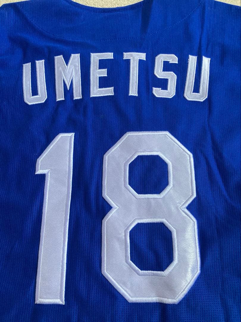 中日ドラゴンズMizuno社製レプリカユニフォーム 梅津晃大　Lサイズ