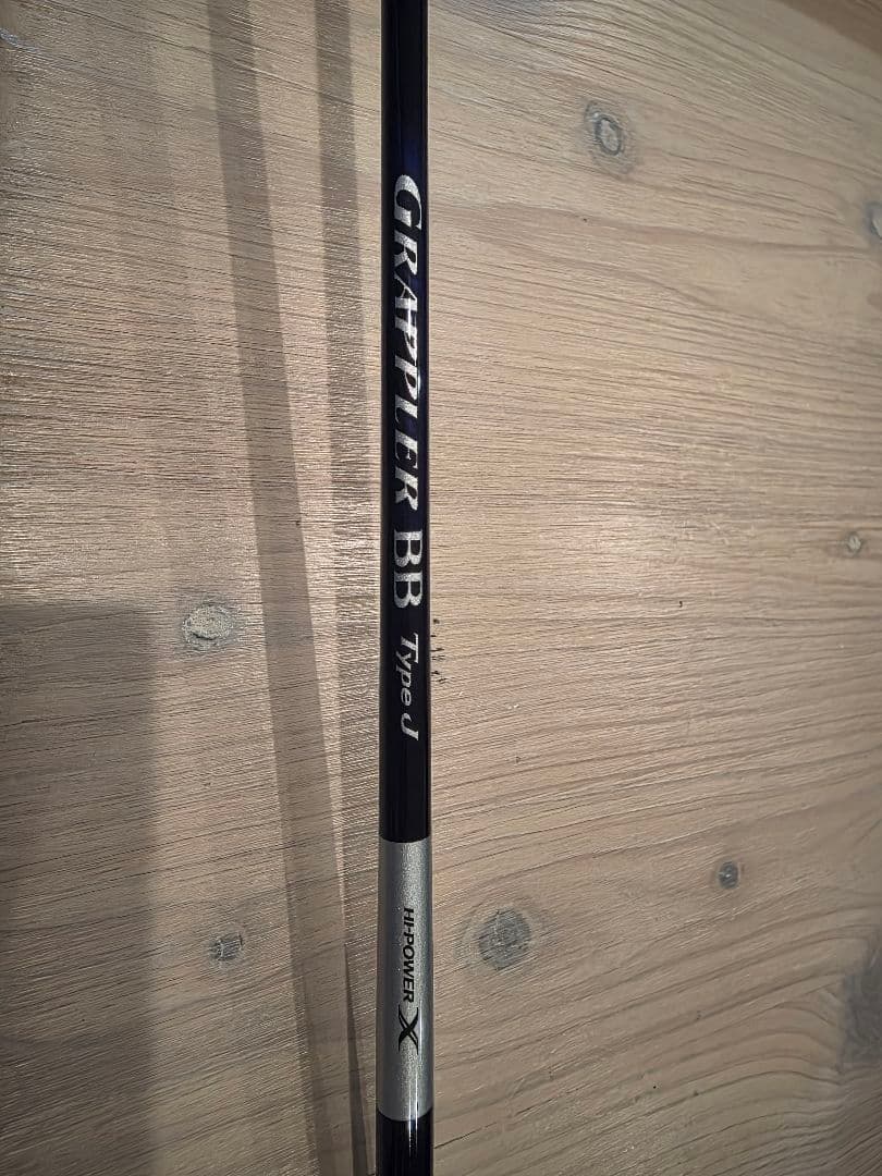 SHIMANO　グラップラーBB