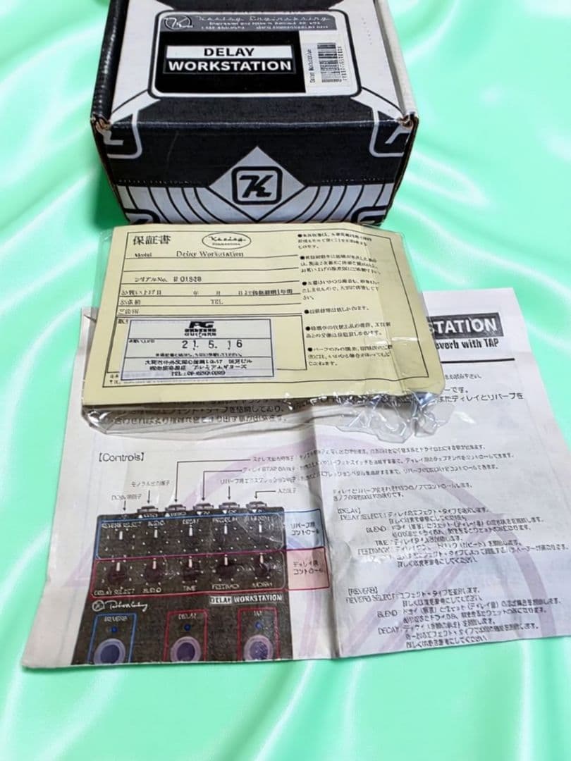 Keeley Delay Workstation ギターエフェクター