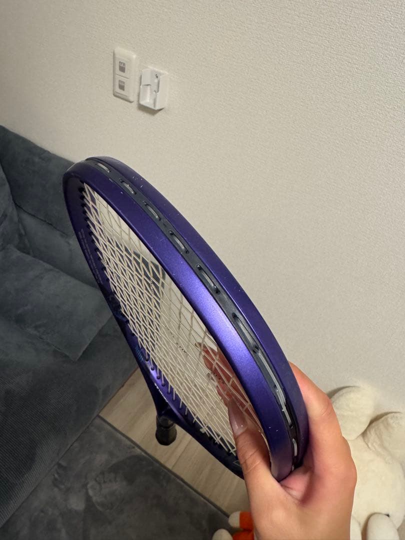 激レア人気カラー‼️ YONEX ボルトレイジ 7S アメジスト UL0