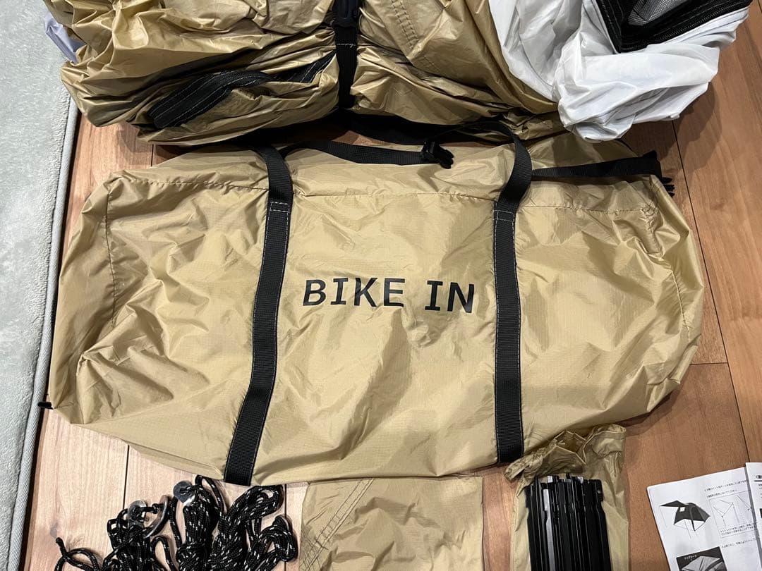 DOD ライダーズバイクインテント　タン