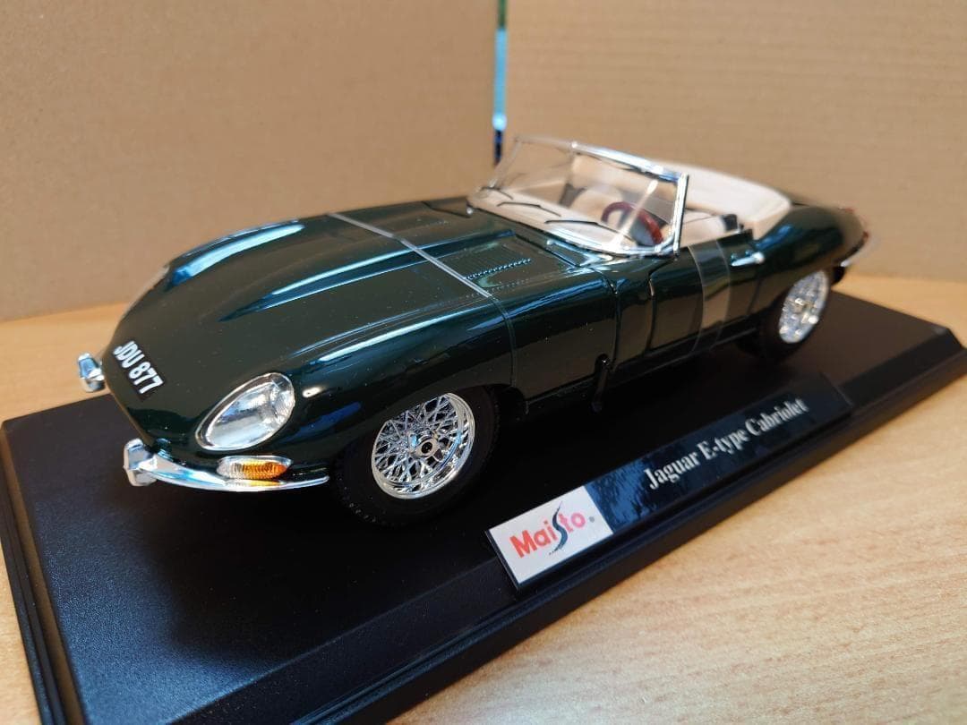 1/18 ジャガーEタイプ カブリオレ1961 ブリティッシュグリーン