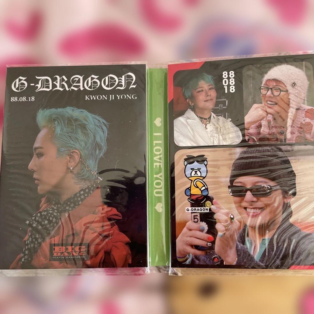 BD ジヨン グッズセット
