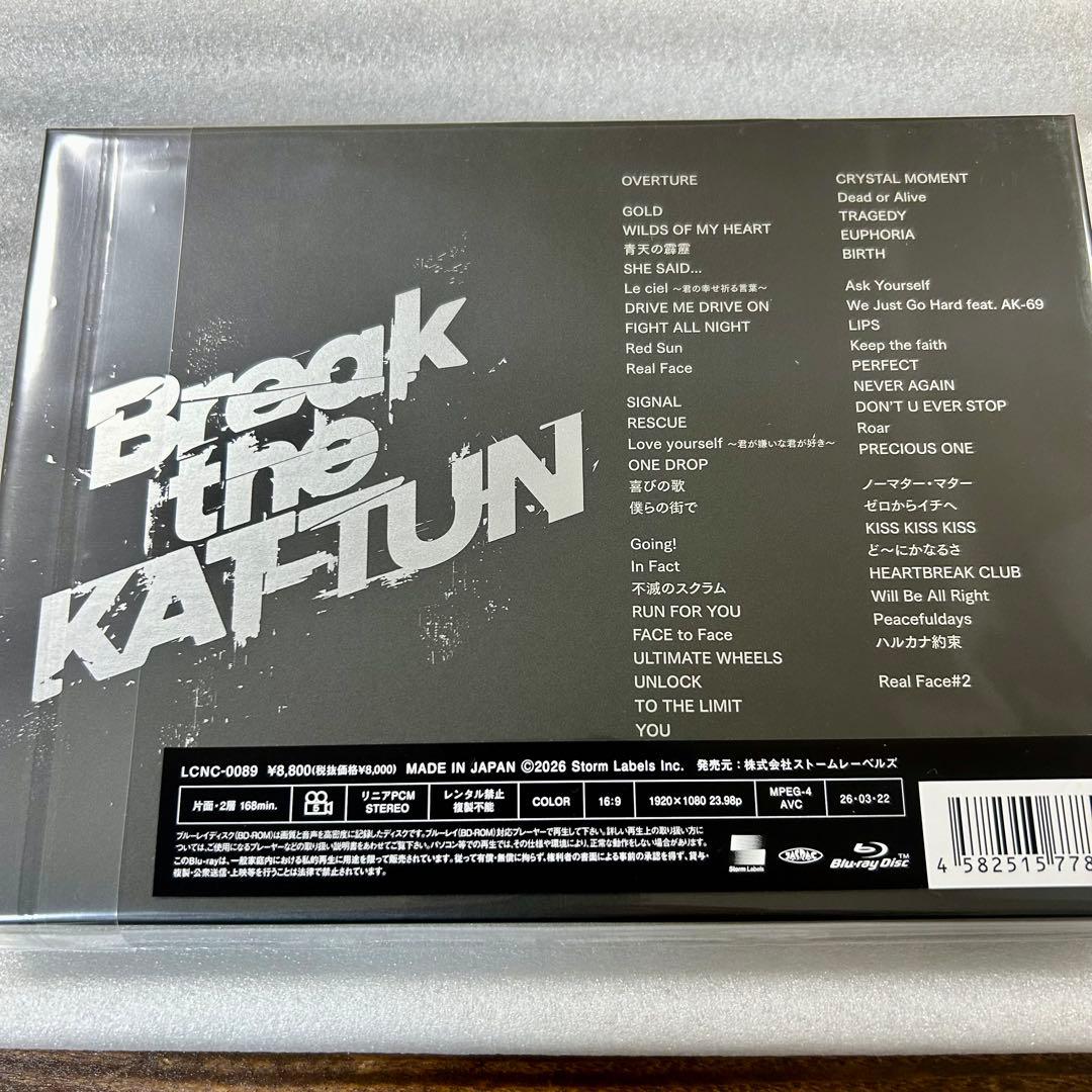 新品未開封 Break the KAT-TUN Blu-ray