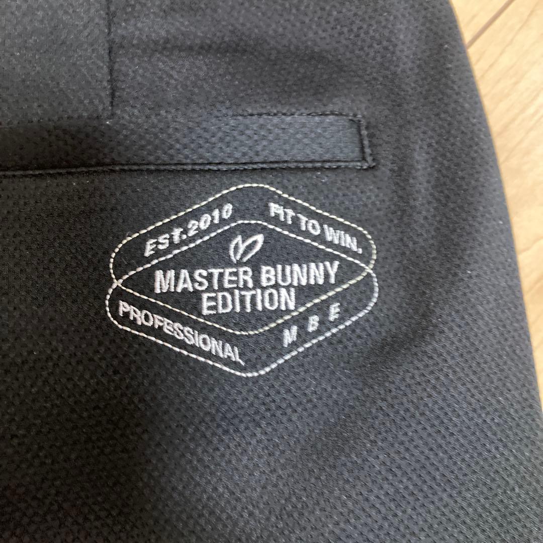 MASTER BUNNY EDITION ブラックショートパンツ