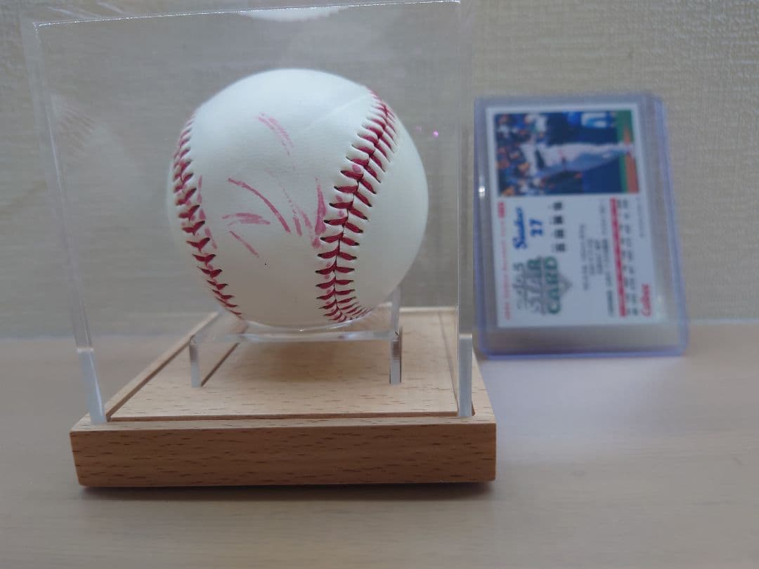 ★古田敦也 直筆サインボール (ボール台ケース付)　ヤクルトスワローズ