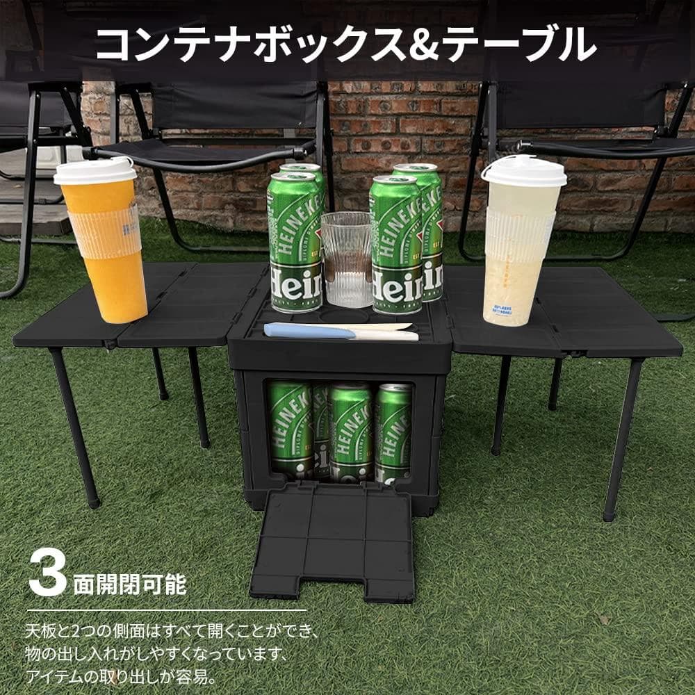 収納ボックス キャンプテーブル 多機能 折り畳み式