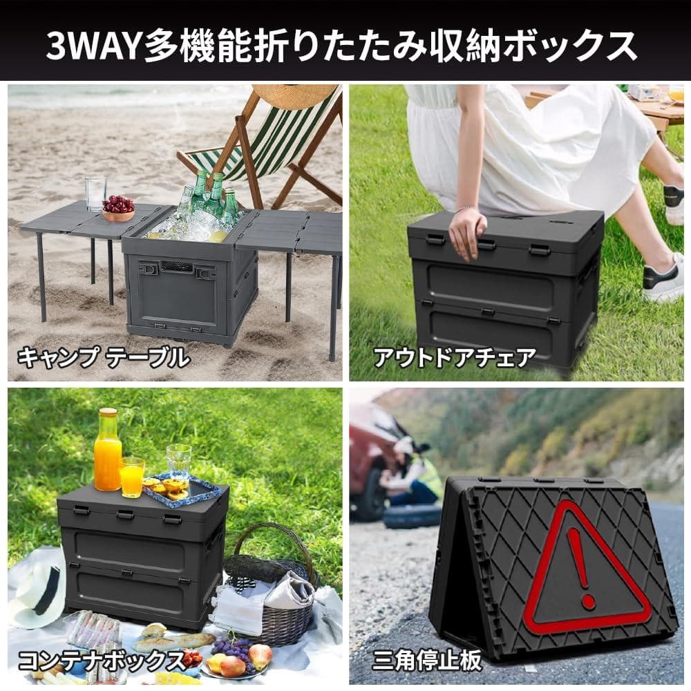 収納ボックス キャンプテーブル 多機能 折り畳み式