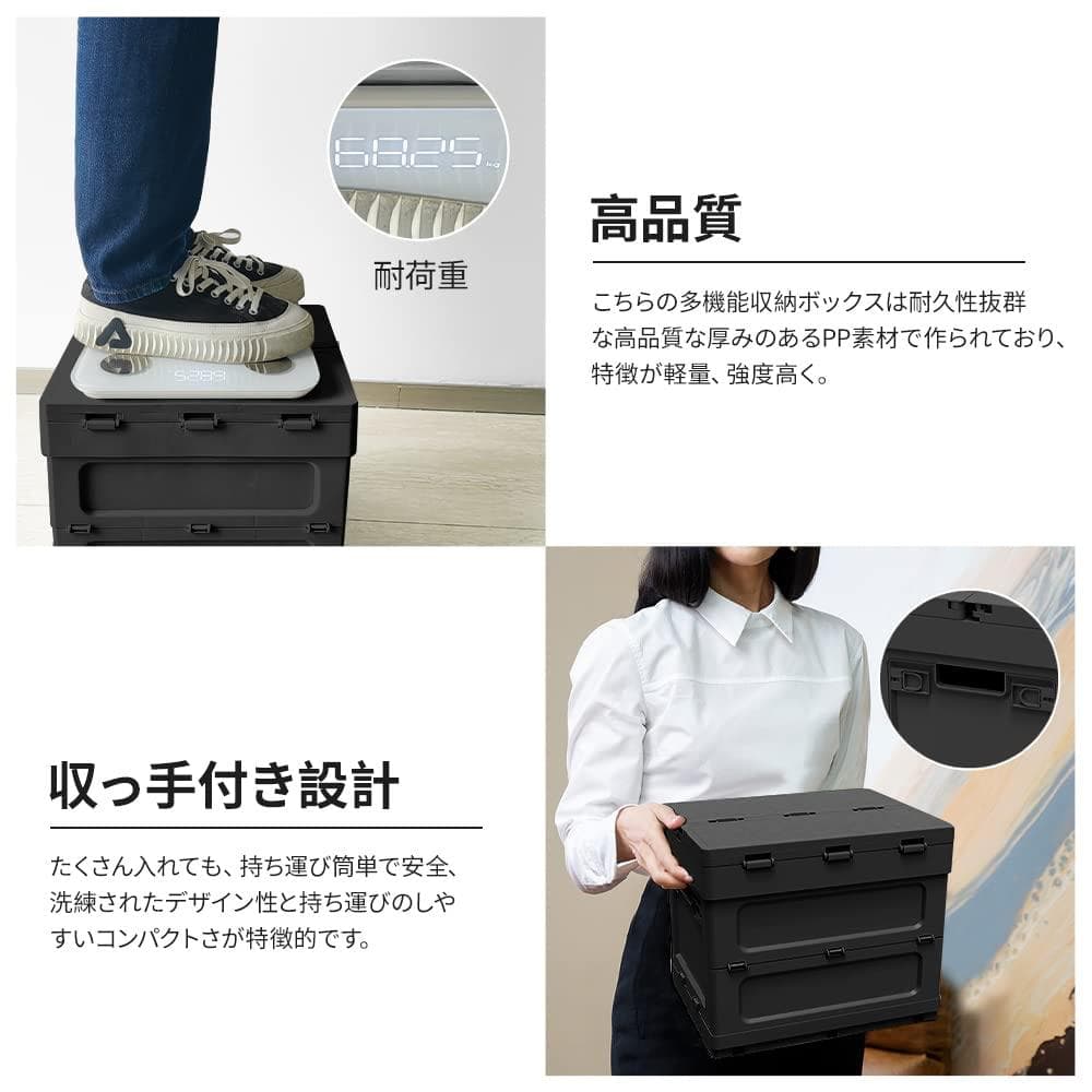収納ボックス キャンプテーブル 多機能 折り畳み式