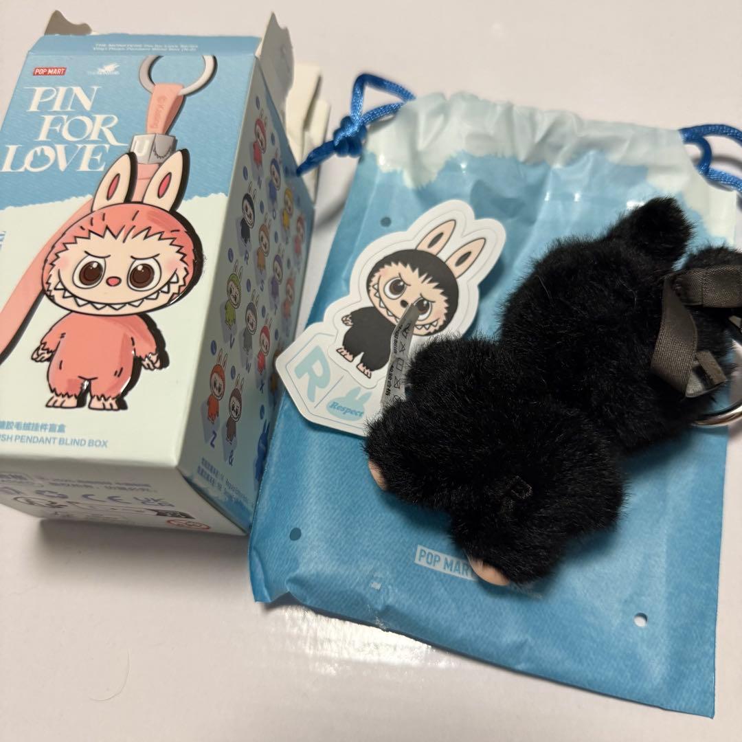 【正規品】THE MONSTER PIN FOR LOVE イニシャルR