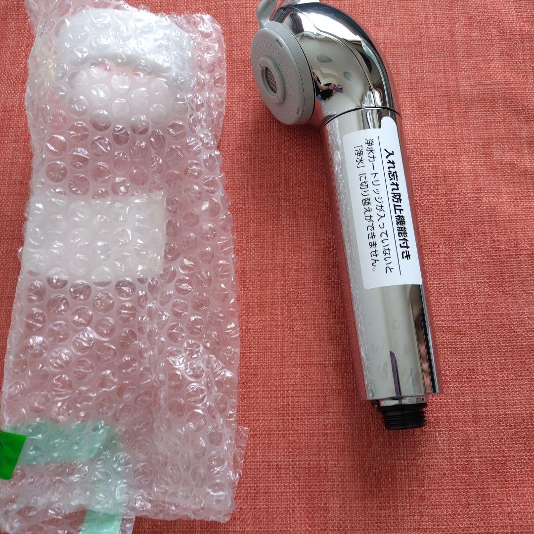 タカギ みず工房 浄水器本体 JH030JA3MLG JA3-03用