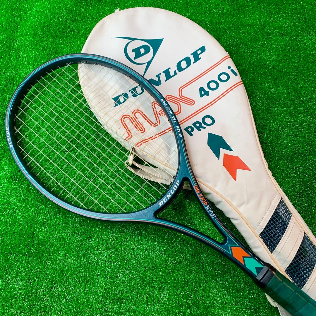 【激レア】DUNLOP MAX400i Pro ケース付き ダンロップ 200G
