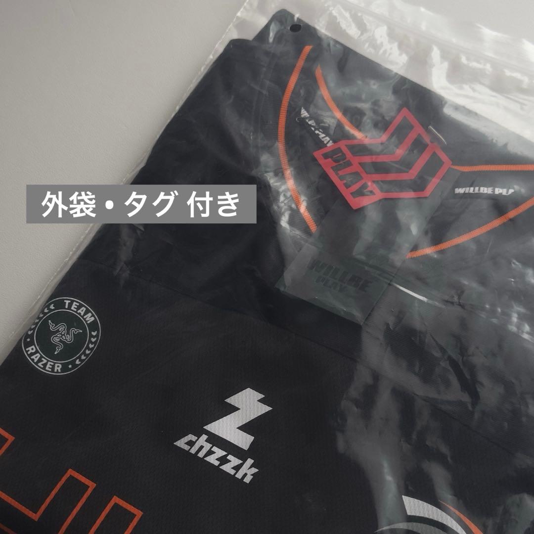 LOL LCK HLE T1 Gumayusi ユニフォームジャージー ジャージ