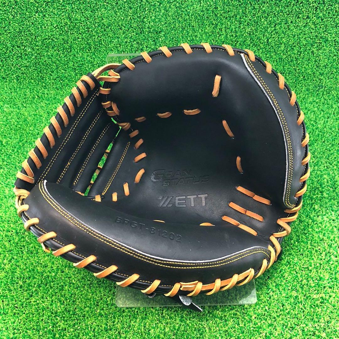 ゼット ZETT 793 捕手用 硬式キャッチャーミット 硬式グローブ 海外
