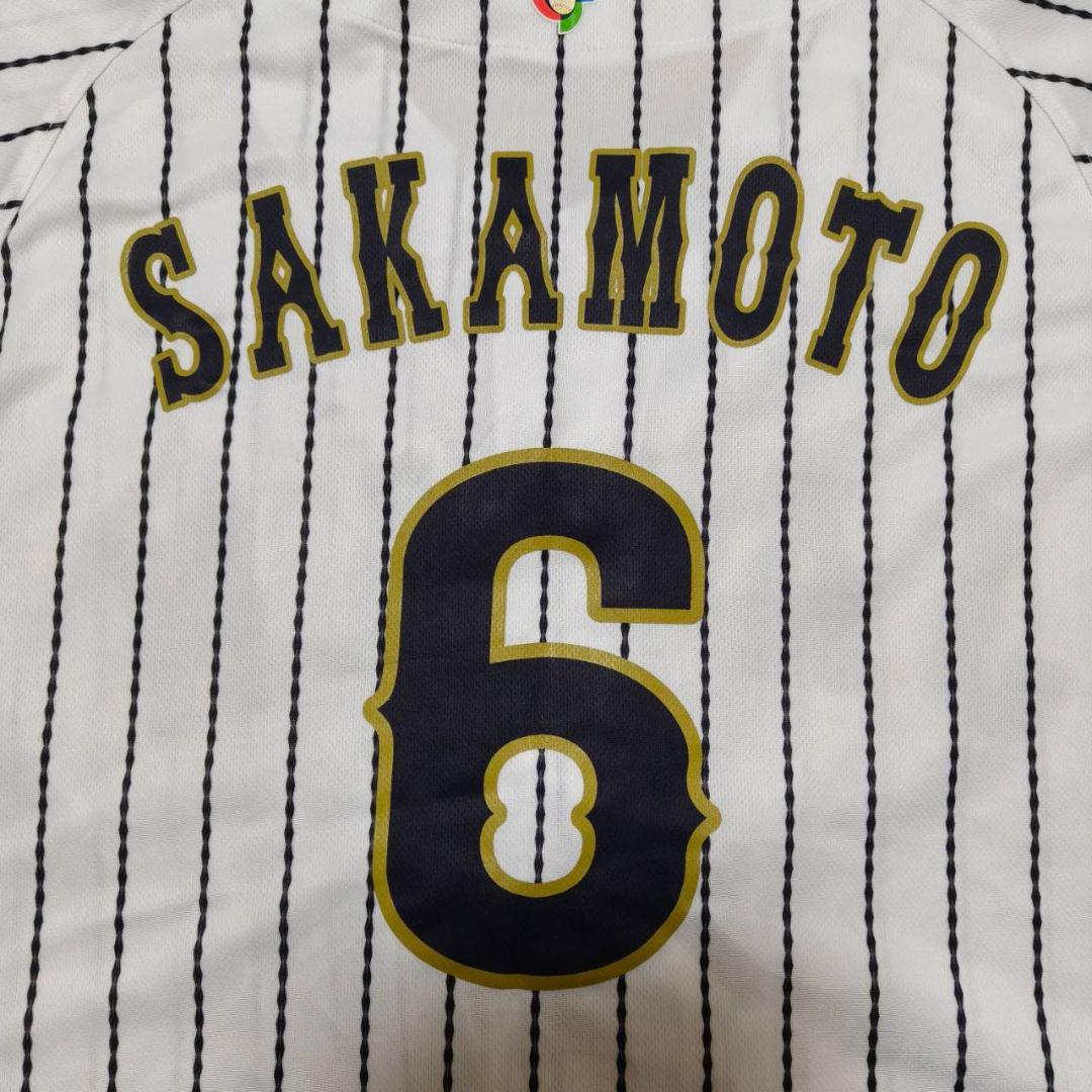 侍ジャパン 坂本勇人 6番 ホームユニフォーム WBC