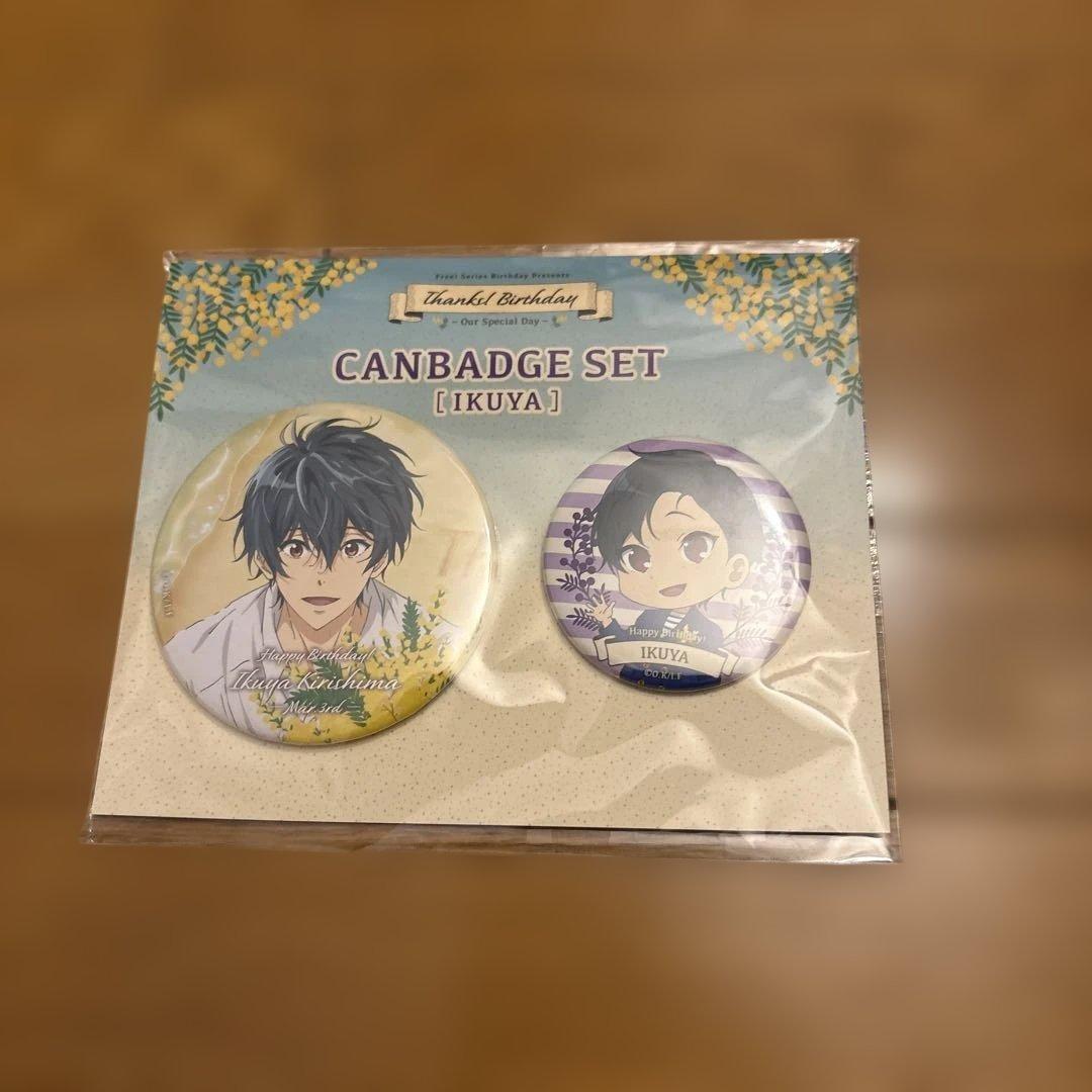 Free! アクリルスタンド・缶バッジ・クリアファイル・トートバッグセット