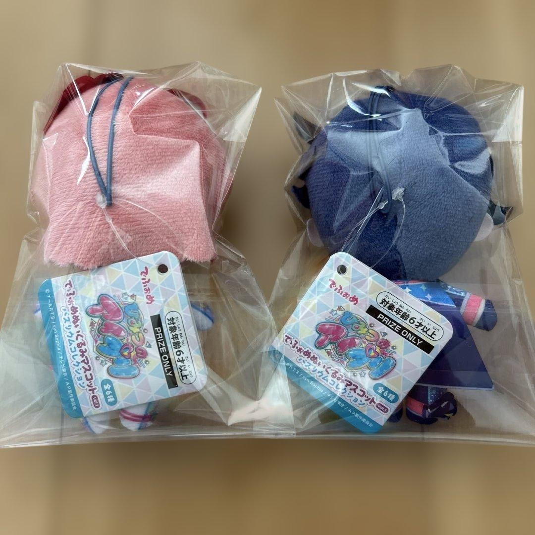 ひみつのアイプリ でふぉるめぬいぐるみマスコットvol.1 すばる おとめ