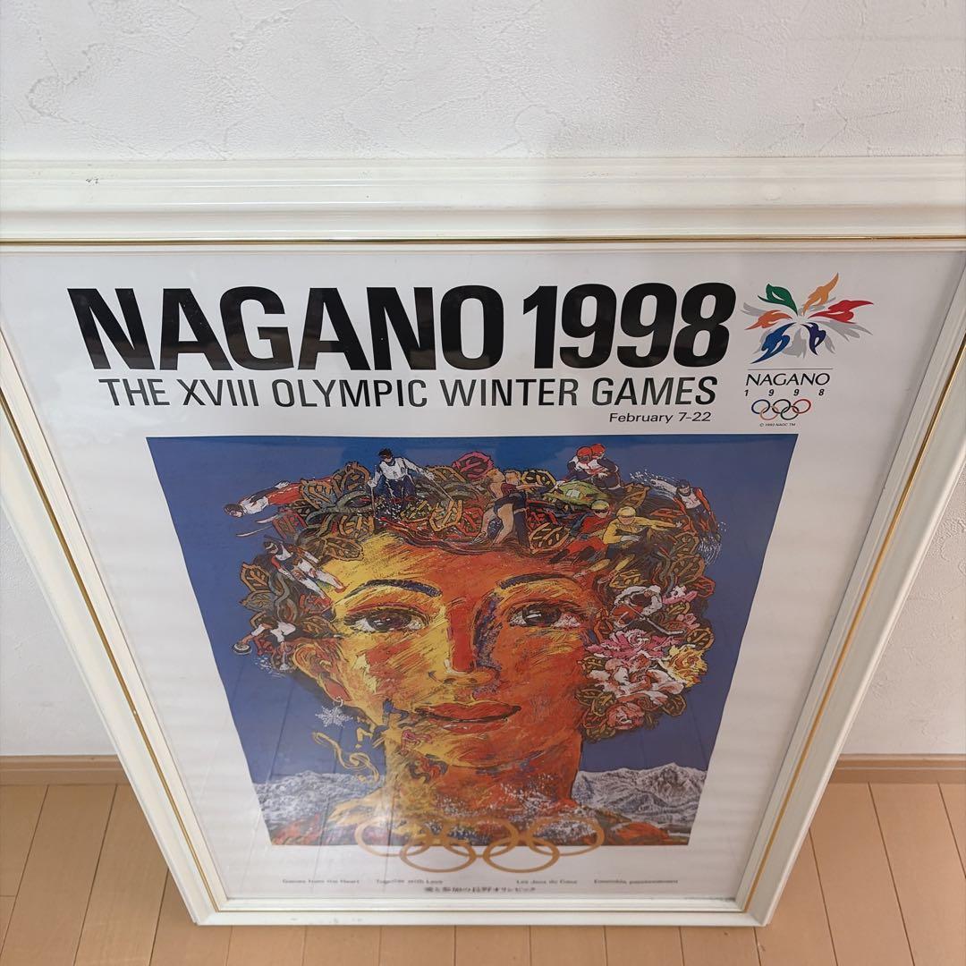 【希少】長野オリンピック1998 絹谷幸二 公式ポスター 額装 希少