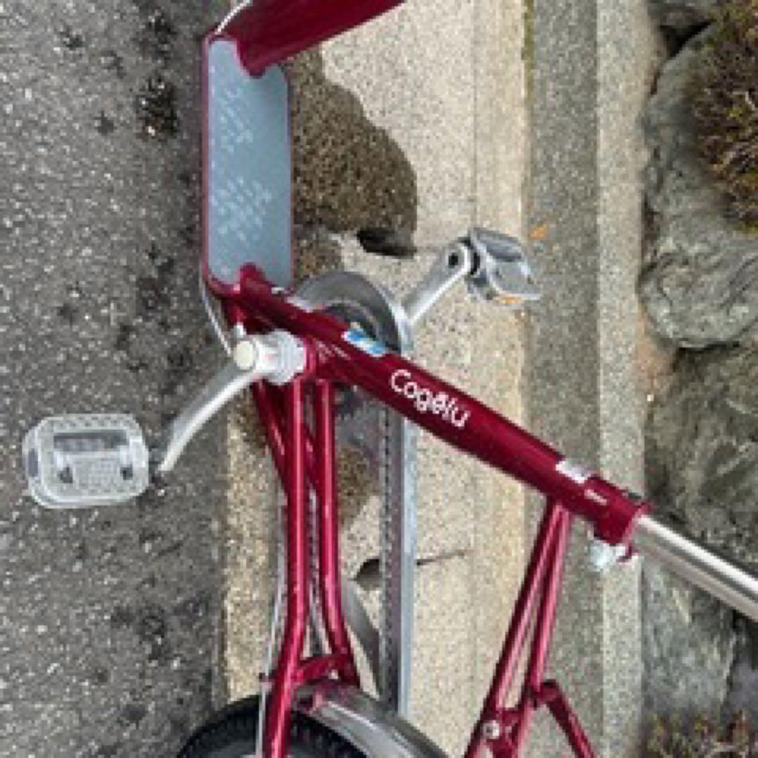 シニア向け自転車　こげーる　赤色 前面バスケット付き