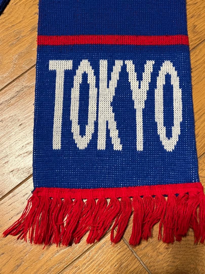 FC東京 マフラー アンオフィシャル　ゴール裏