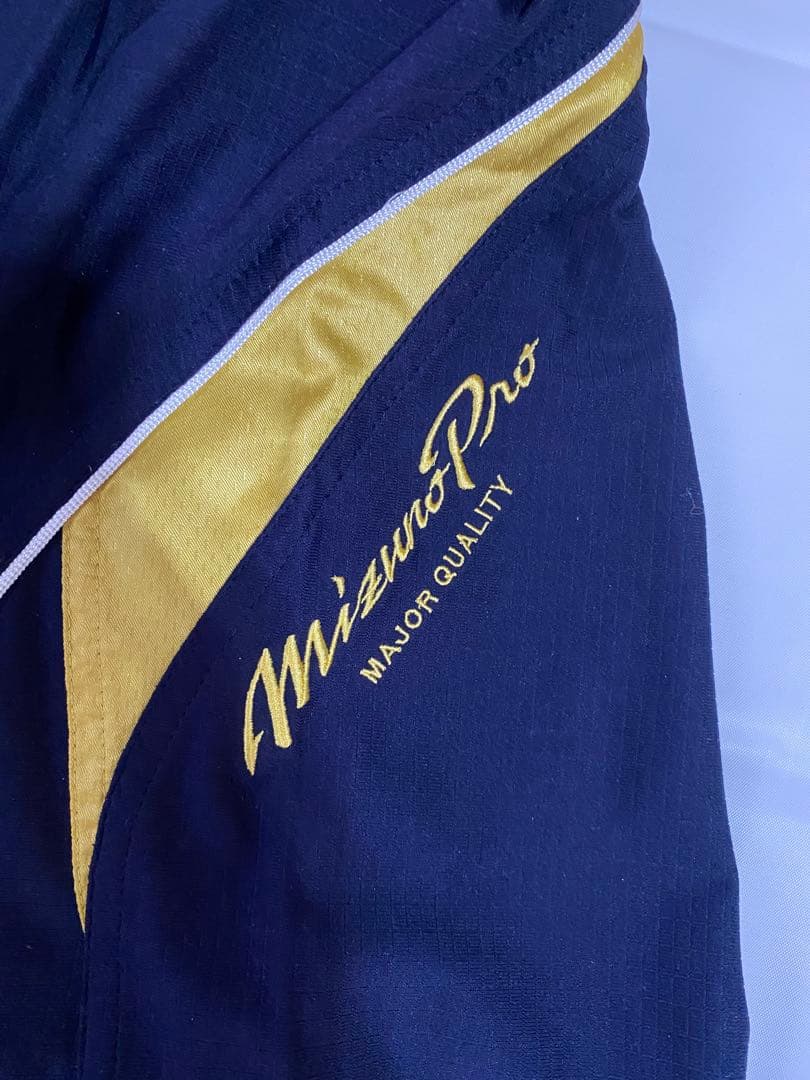MizunoPro スポーツジャケット ネイビー/ゴールド３点セット