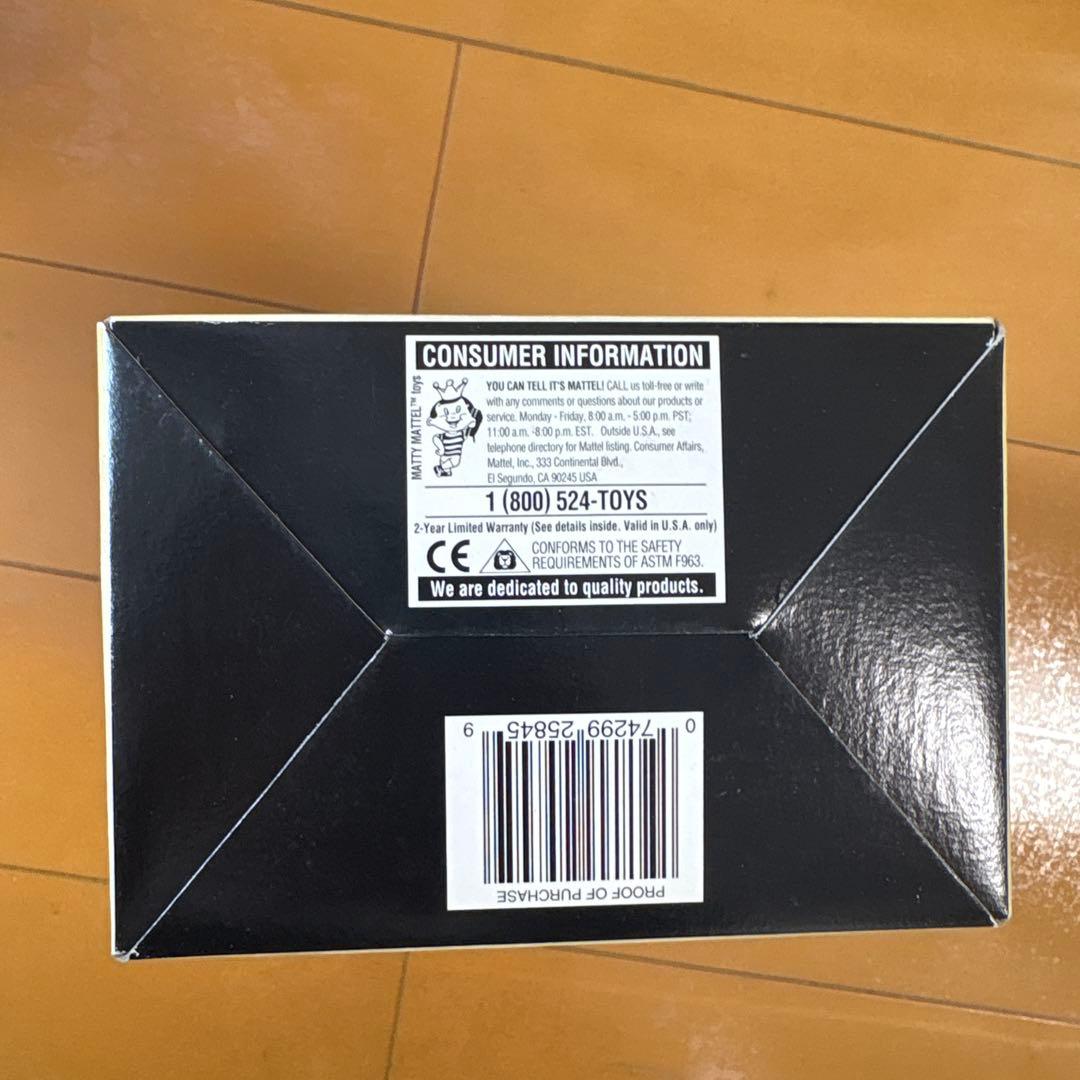 [希少・未開封]マイケル・ジョーダンNBA Ultra Jams (背番号45)