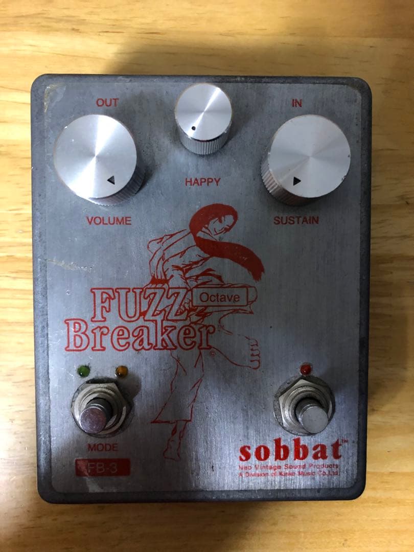 【2個セット】sobbat DB-2 / FB-3