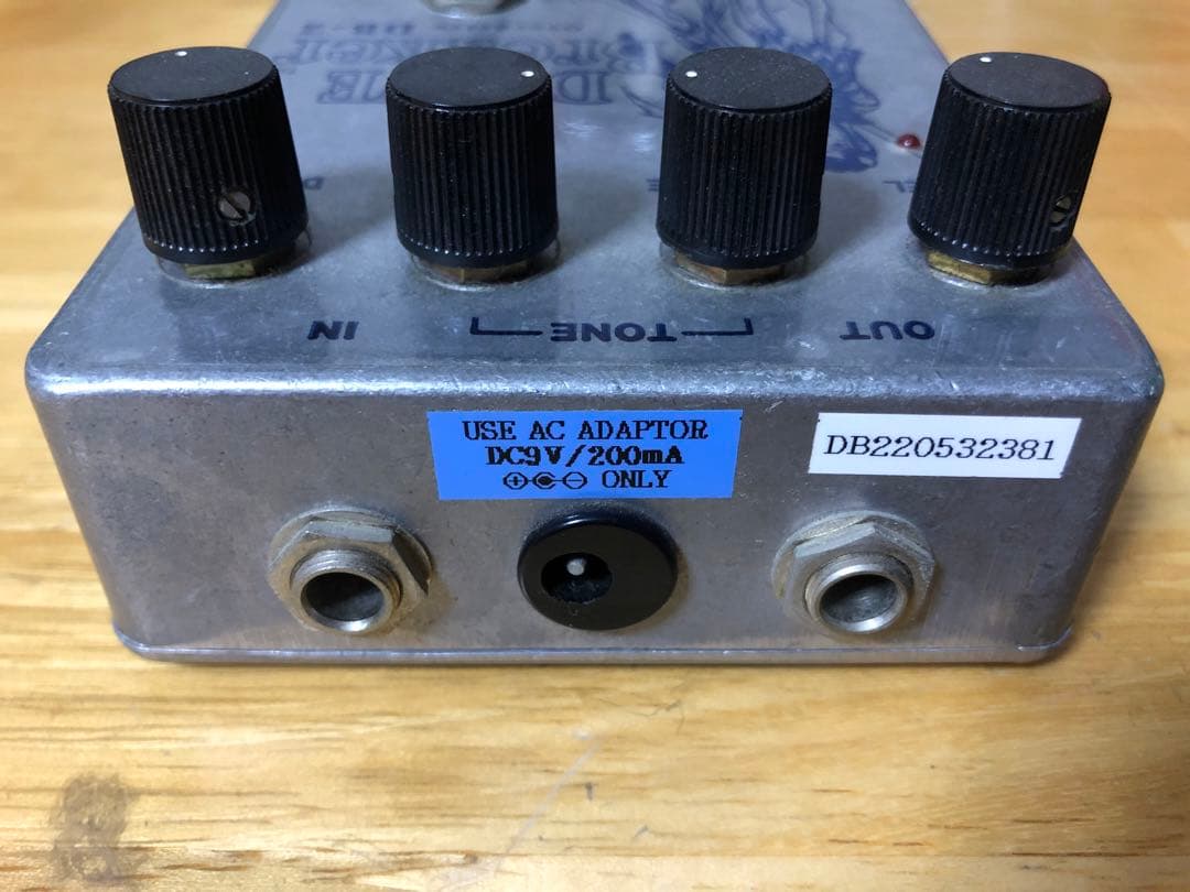 【2個セット】sobbat DB-2 / FB-3