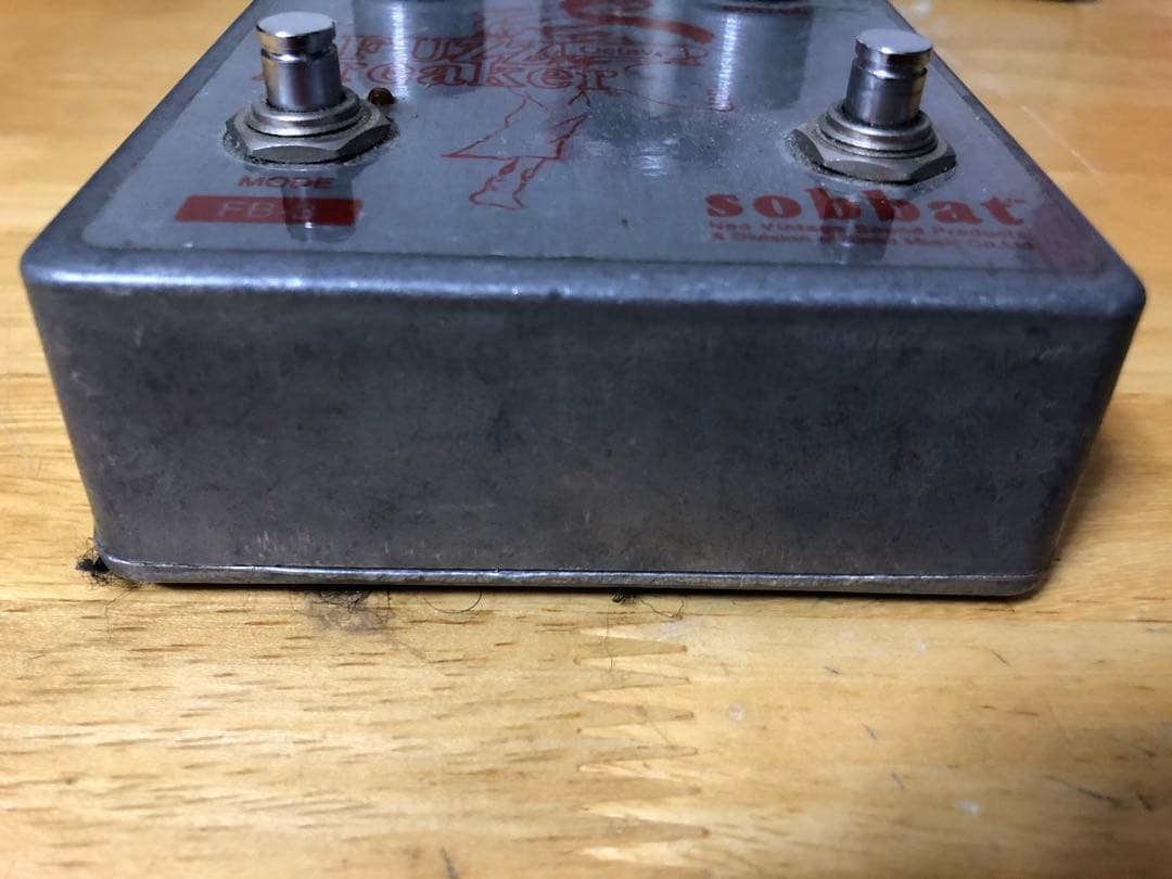 【2個セット】sobbat DB-2 / FB-3