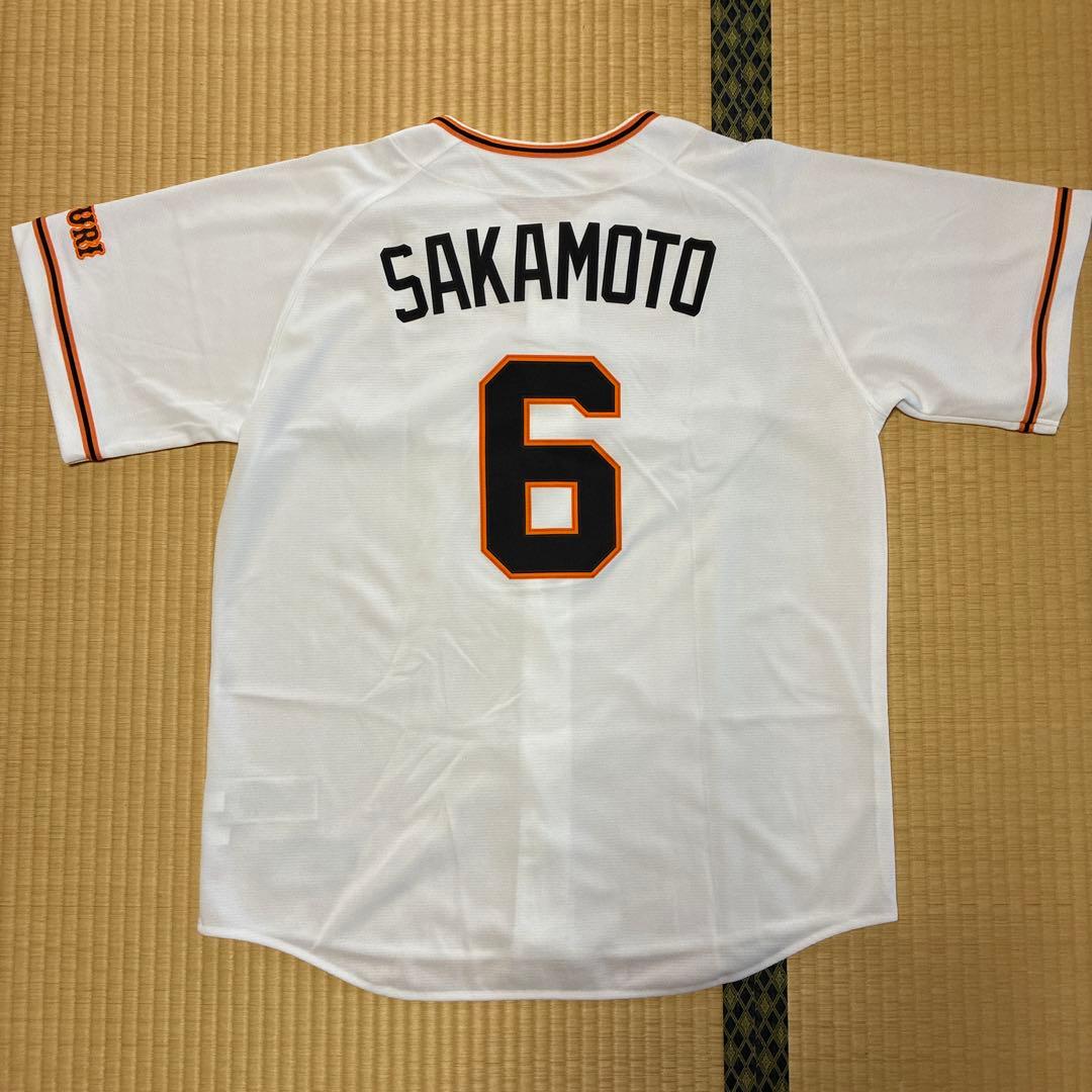 NIKE GIANTS ユニフォーム SAKAMOTO 6