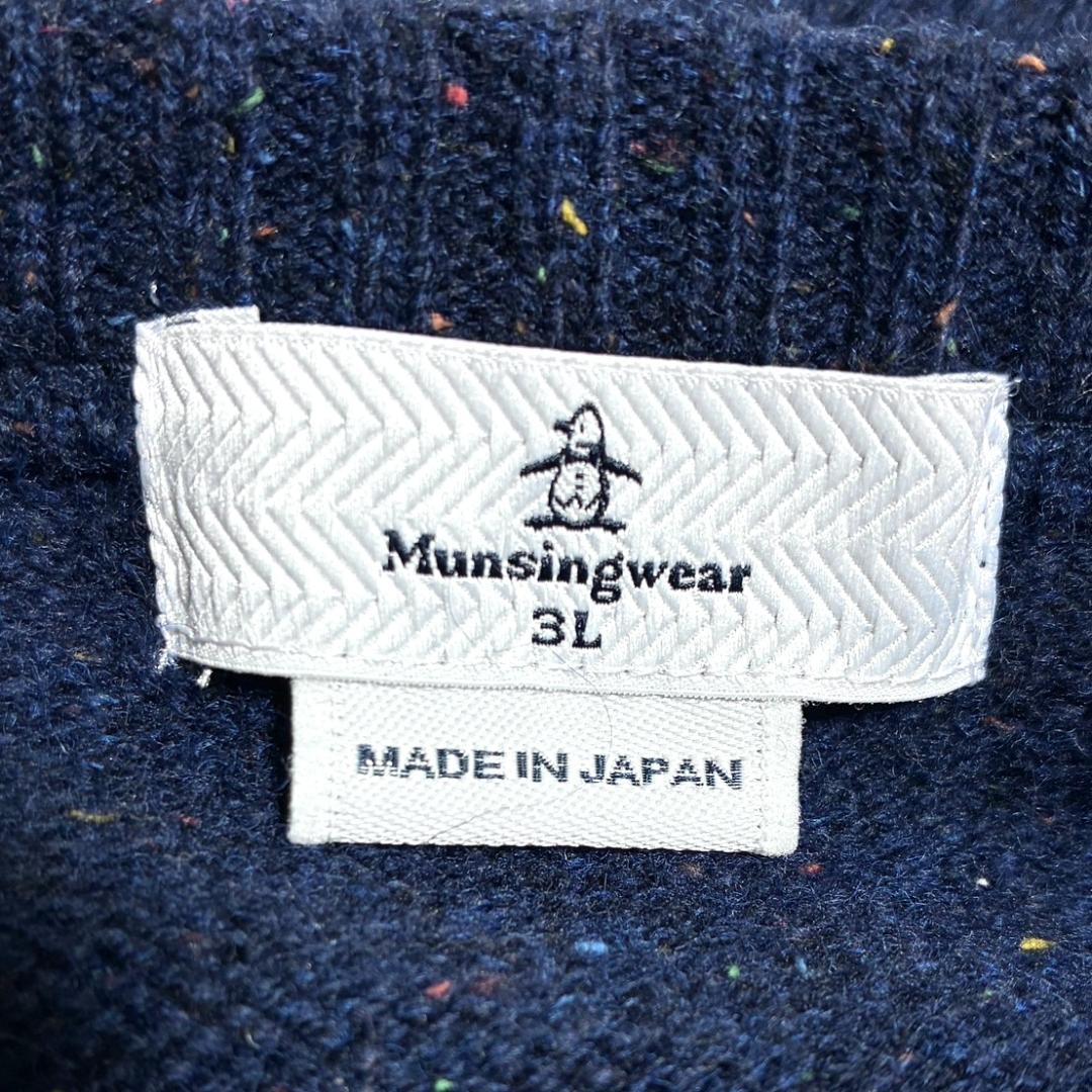 【ゆったりサイズ】マンシングウェア レディース セーター 3Lサイズ ネイビー