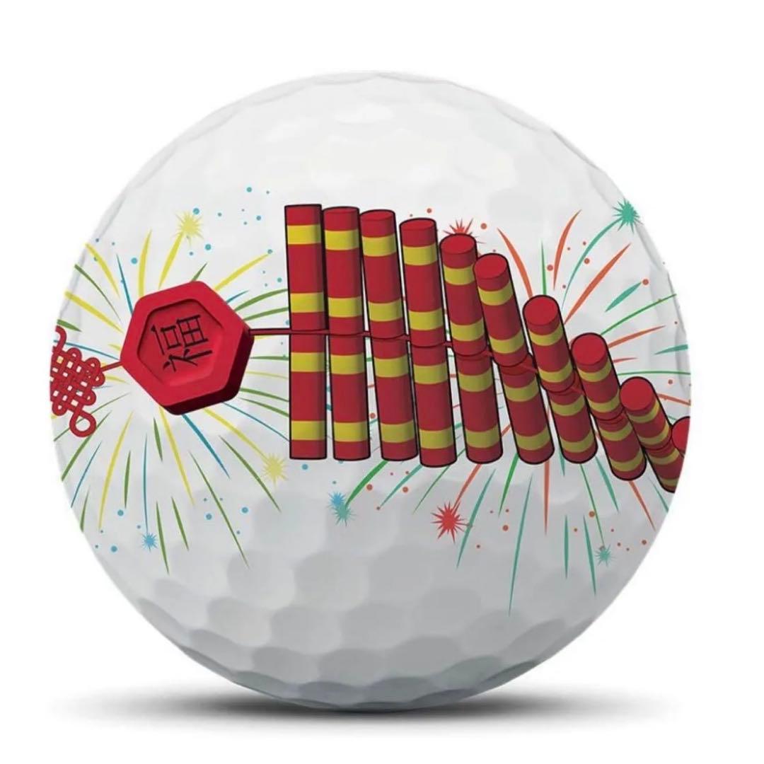 【限定品】テーラーメイドTP5 Stripe Chinese New Year
