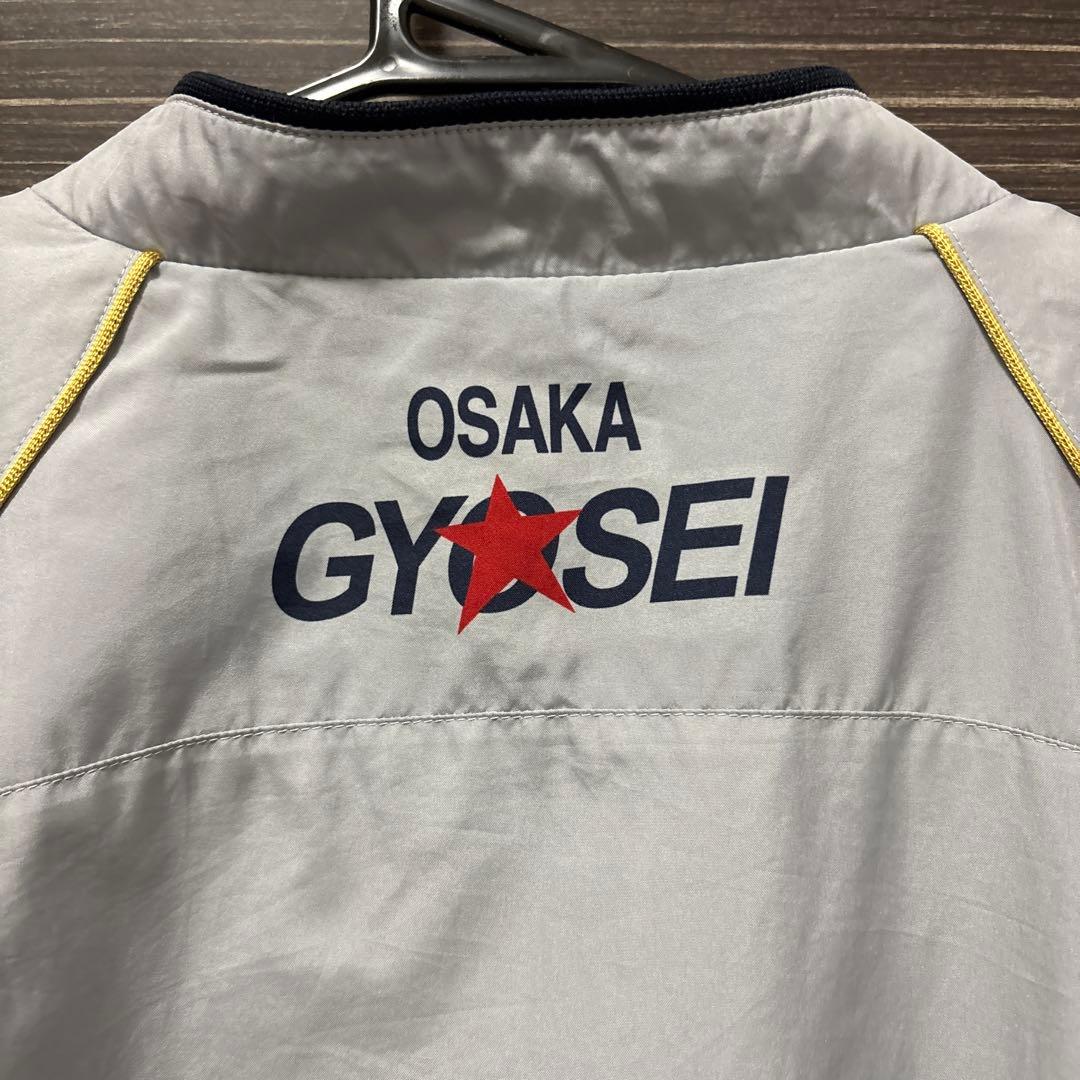 東海大　MizunoPro OSK GYOSEI ジャケット サイズ0