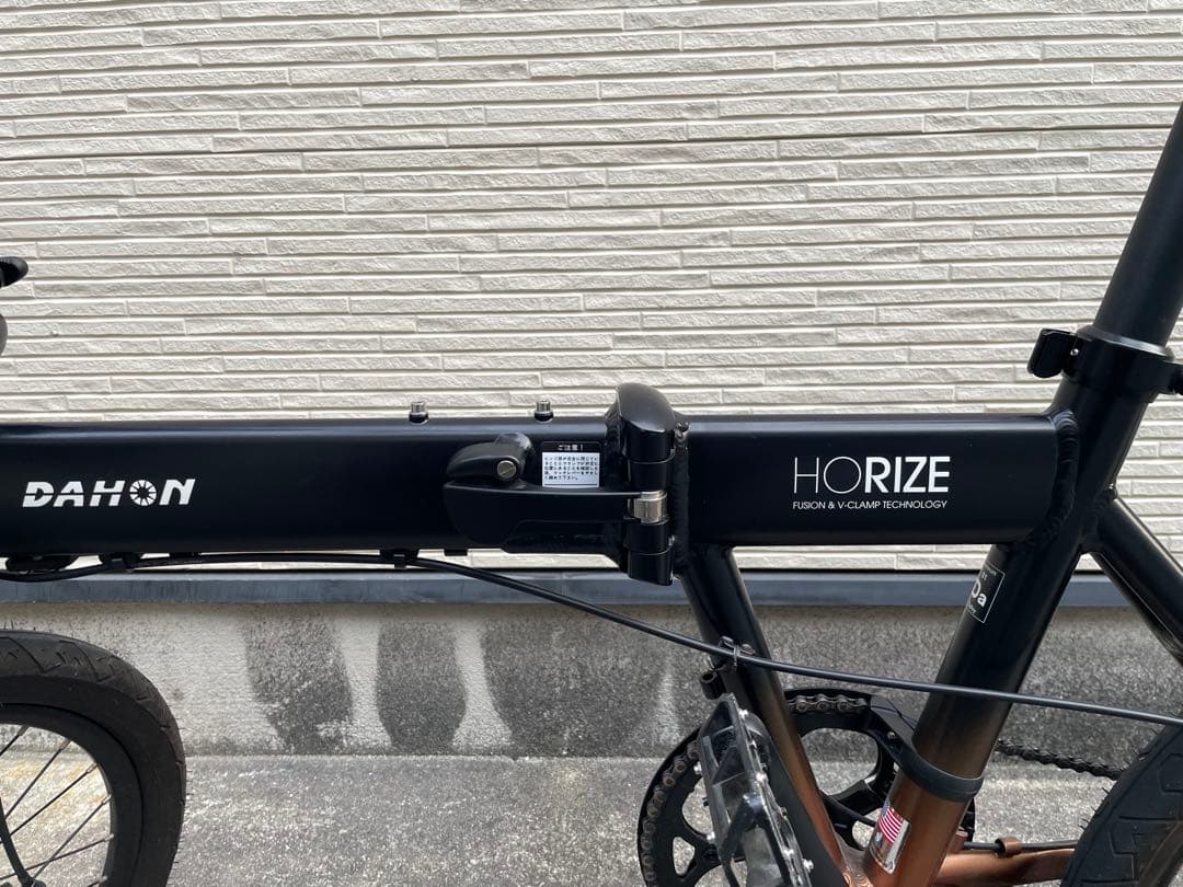 ダホン [DAHON] Horize Disc（ホライズ ディスク 限定カラー