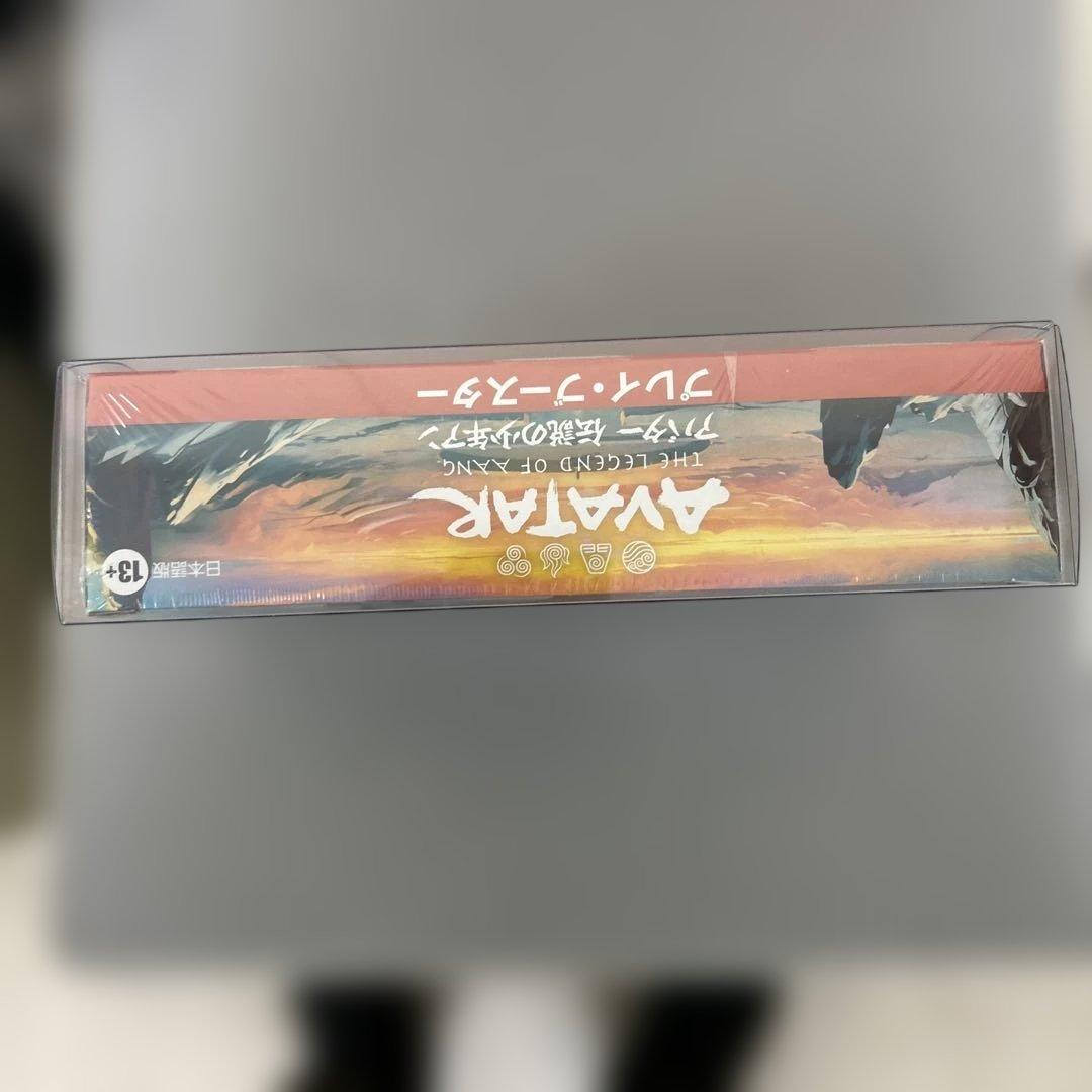 シュリンク付き新品マジック：ザ・ギャザリング アバター プレイマット
