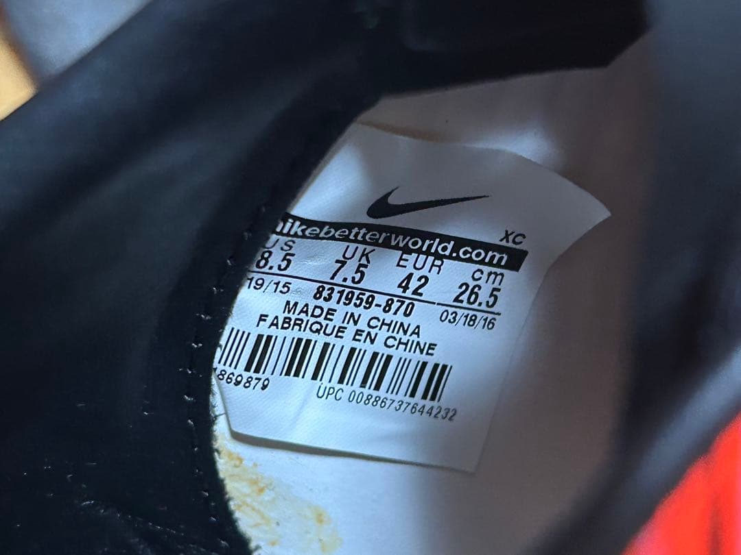 NIKE マーキュリアルヴェイパー XI HG-V 26.5cm