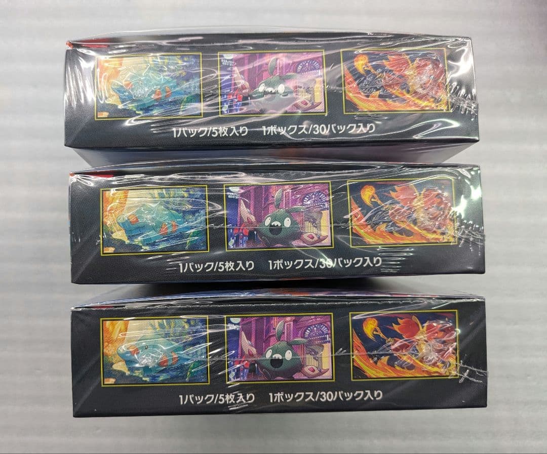 【シュリンク付】ポケモンカードゲームニンジャスピナー３BOX【完全未開封】