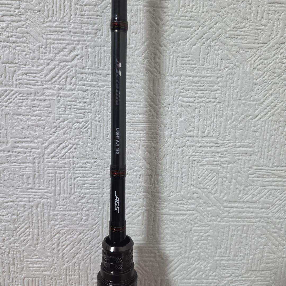 メタリア　ライトアジ　180