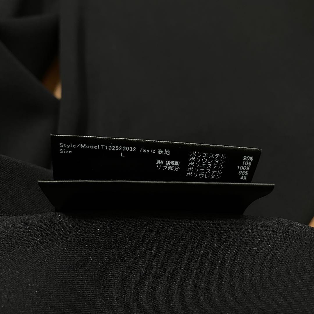 定価3.6万　未使用　TFW49 モックネック　プルオーバー　L ブラック