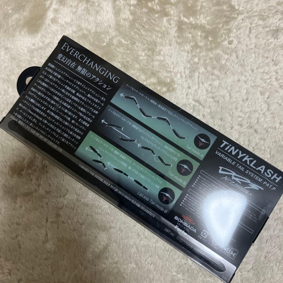 【DRT】タイニークラッシュ Low