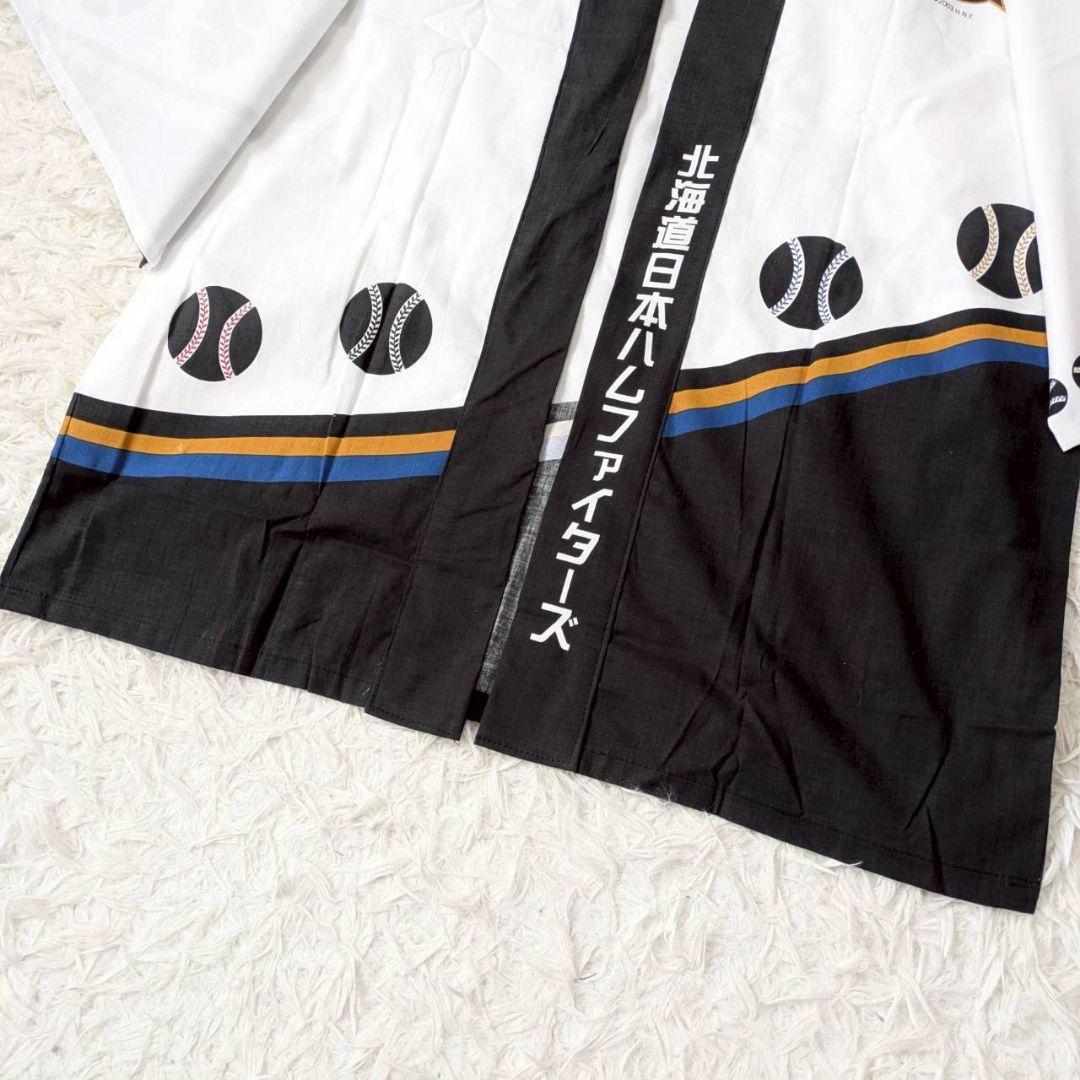 新品タグ付未使用✨北海道日本ハムファイターズ 公式 はっぴ 法被 半被 2003