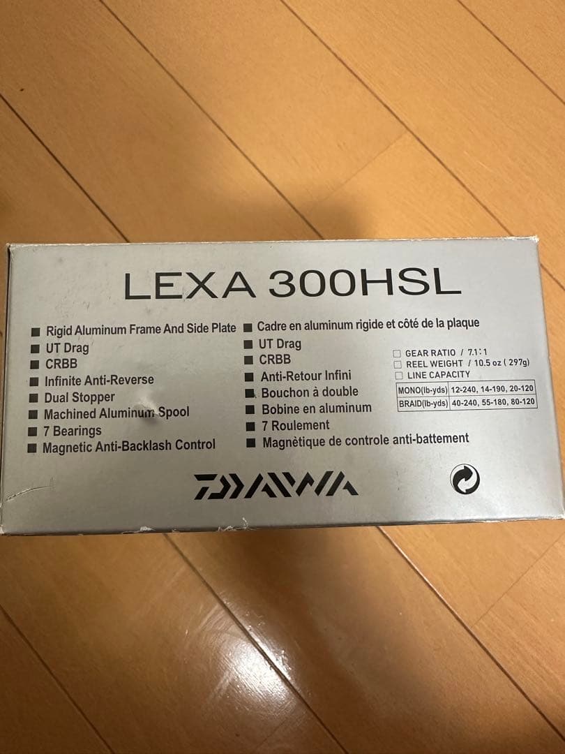 レア！美品　ダイワ　レクサ　LEXA300HSL レフトハンドル