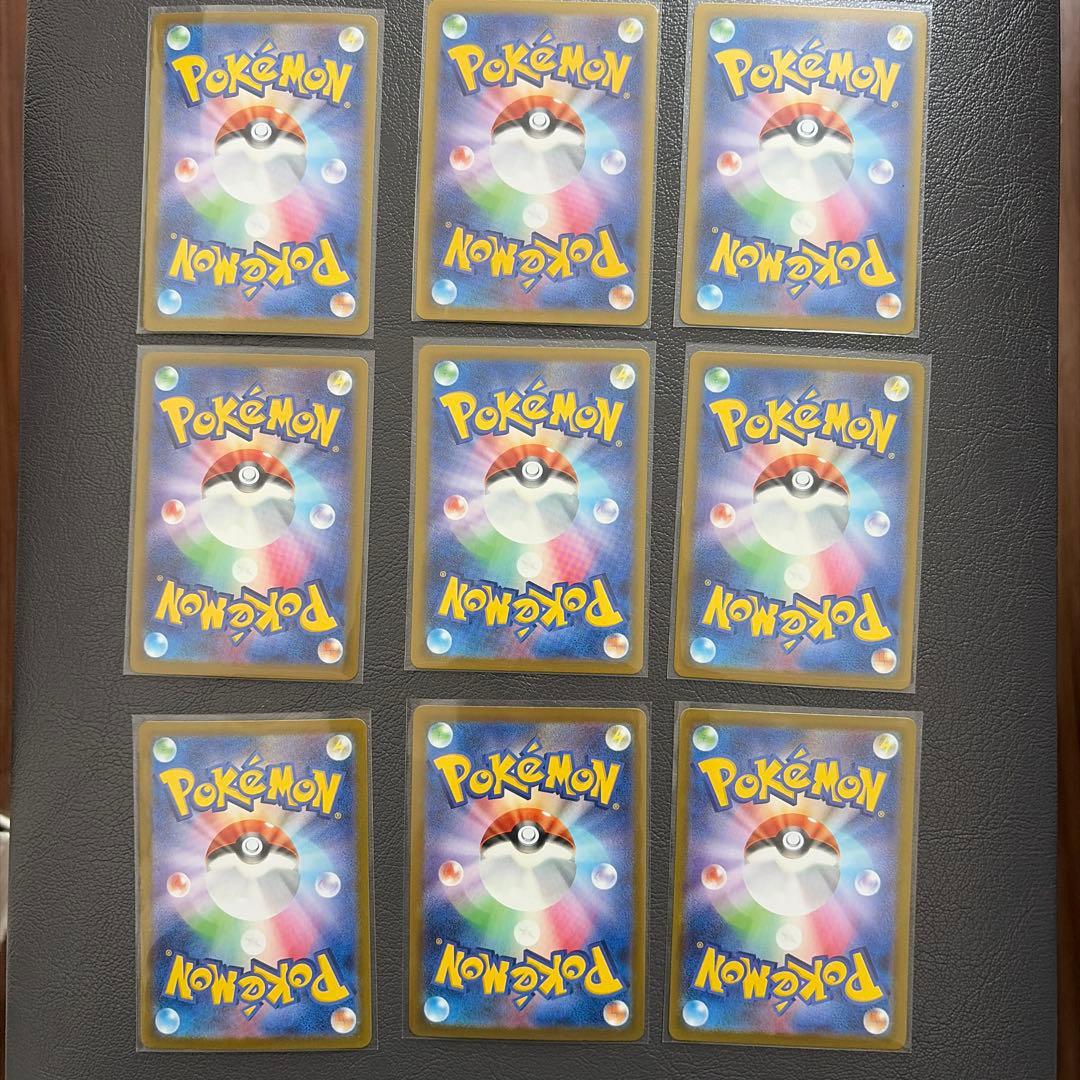 ポケモンSARセット