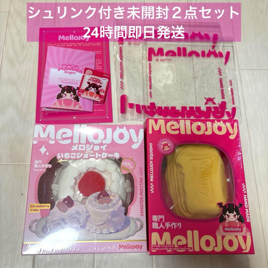 メロジョイ　いちごショートケーキ　バタークリームチーズ　　　　 まとめ売り