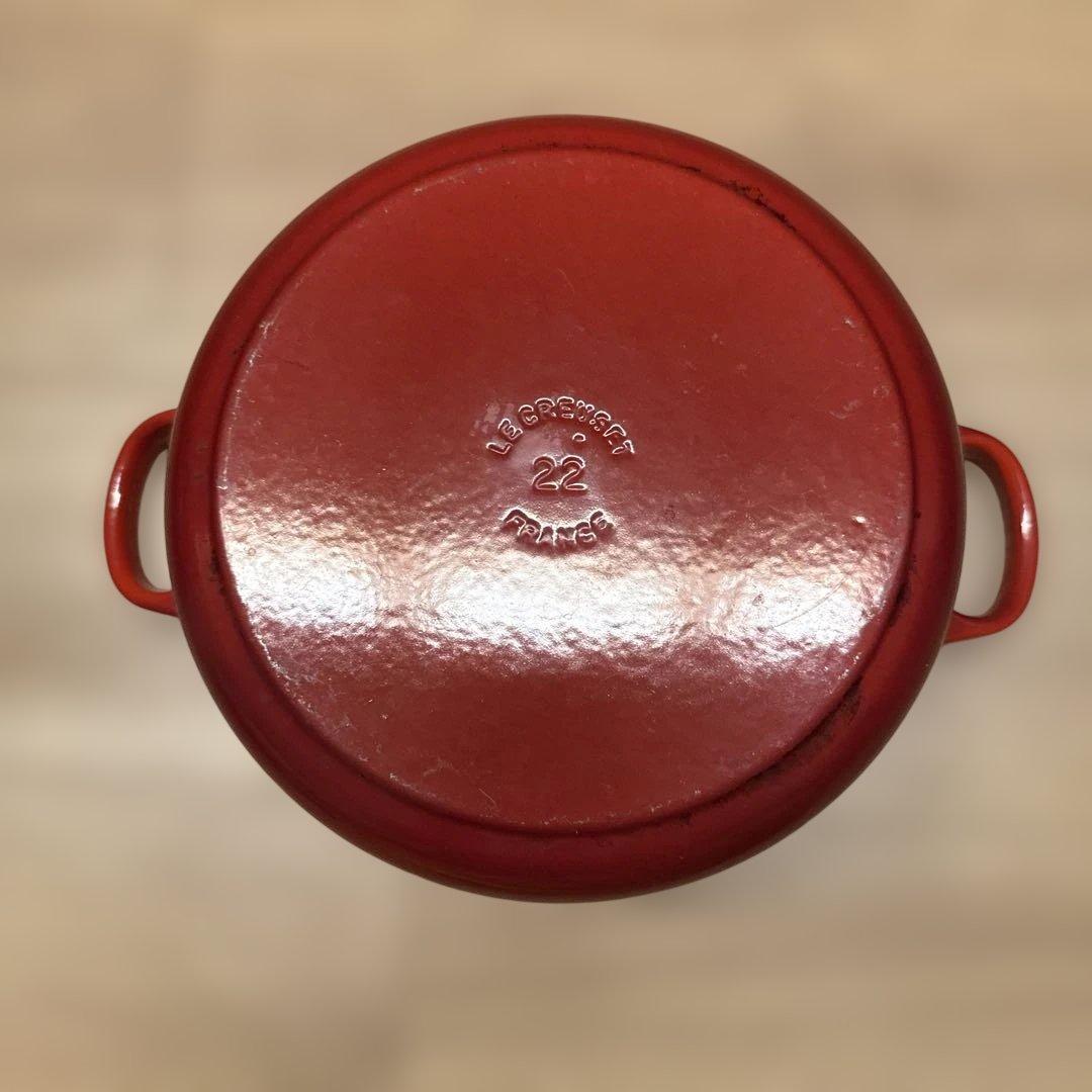 LE CREUSET 赤 両手鍋 22cm