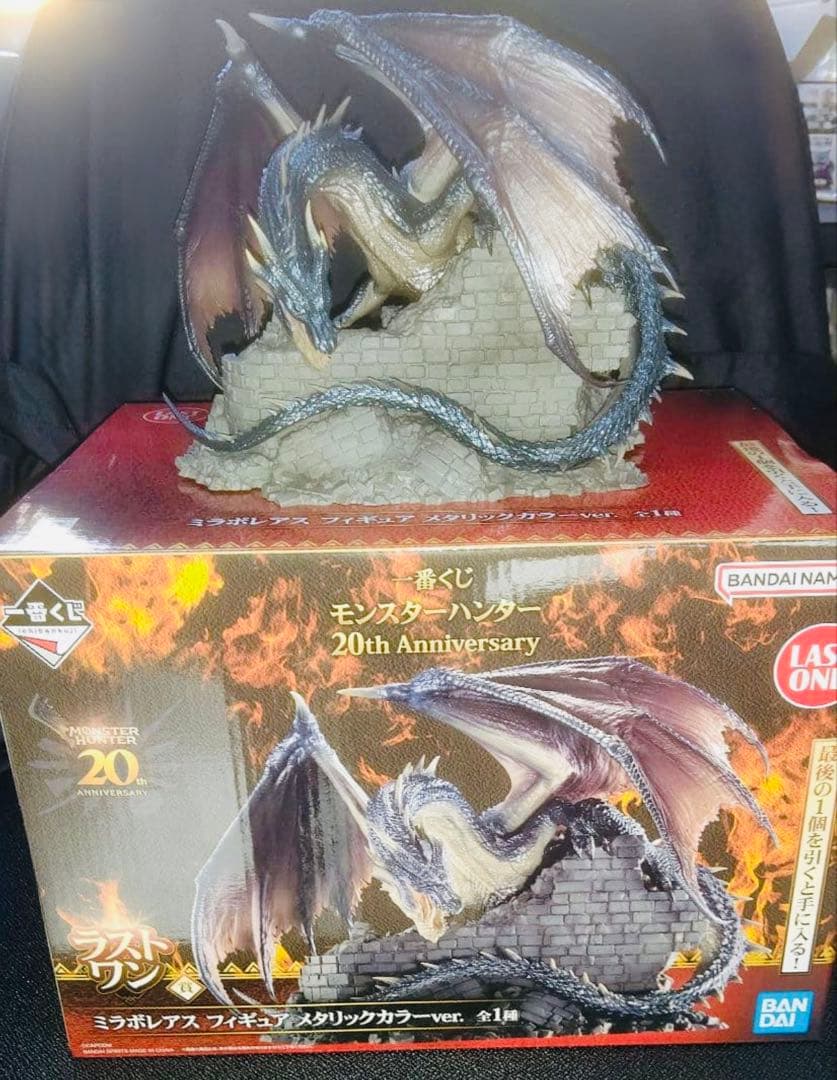 一番くじ モンスターハンター 20thミラボレアス ラストワン フィギュア