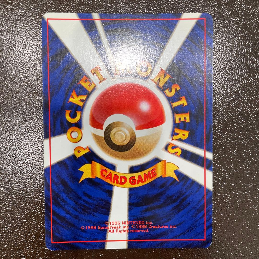 ポケモンカード　旧裏　初期ブイズ3枚　シャワーズ・サンダース・ブースター