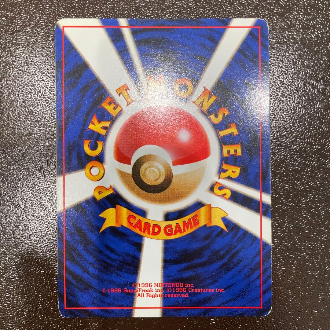 ポケモンカード　旧裏　初期ブイズ3枚　シャワーズ・サンダース・ブースター